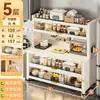 Prateleira de Armazenamento para Cozinha Aço Doméstico Tampo de Rocha Aparador Multifuncional Armário de Armazenamento para Micro-ondas à Prova de Poeira com Porta Armário de Armazenamento