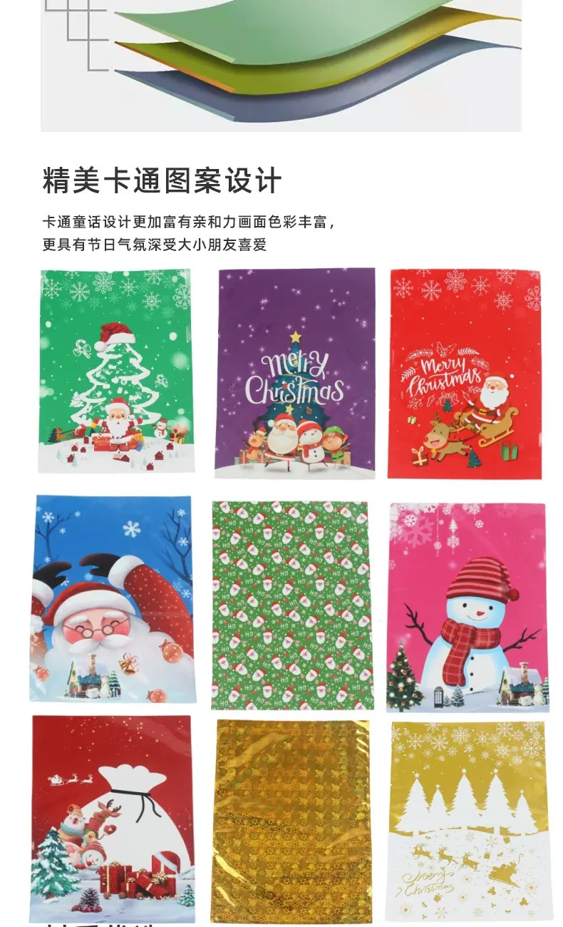 详情图片_3_副本 - 副本.jpg