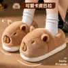 Chinelos de Capivara e chinelos de algodão para mulheres, novo modelo outono e inverno 2026, sapatos de algodão quentes antiderrapantes para casa para casais