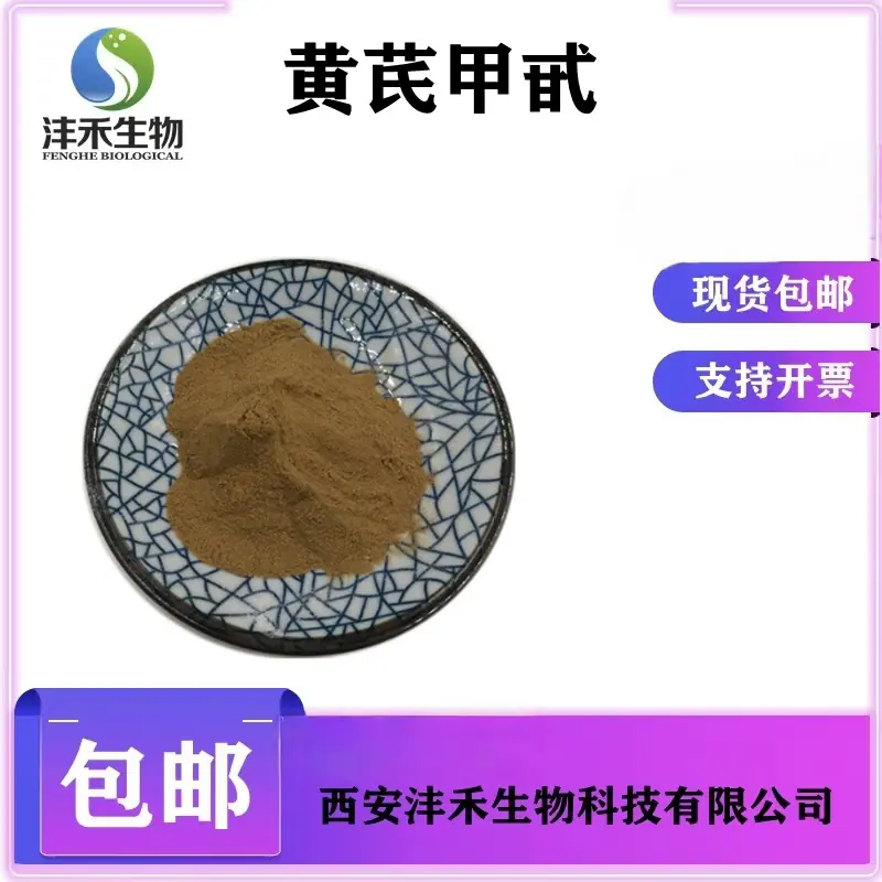 嘎嘎嘎个