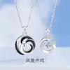Collar de pareja Phoenix Qiming de moda nacional un par de colgantes de anillo geométricos de estilo chino simples joyería de cadena para clavícula para hombres y mujeres