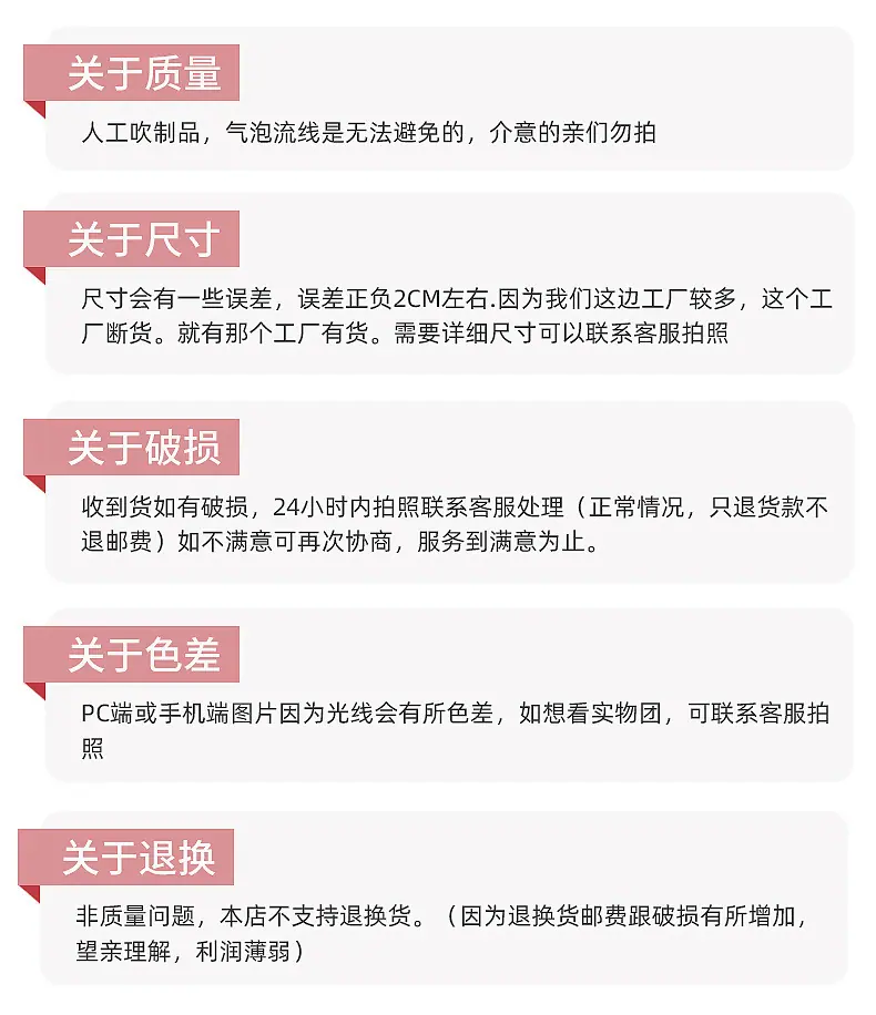 内页1_20