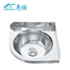 Fregadero de Acero Inoxidable 304 Liangshun de un Solo Seno Lavabo de Jardín Fregadero de Esquina para Baño de Autocaravana/Barra de Bar Forma Irregular Lavabo para Platos