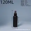 Botella rociadora redonda negra de hombro en stock, 30 ml-350 ml, para limpieza y desinfección, botella de plástico con rociador de agua, regadera.