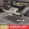 Soporte de Lectura para Libros Ilustrados de Bebés, Soporte Plegable y Ajustable para Libros, Mesa Pequeña para Leer en la Cama