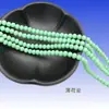Miçangas Planas de Cristal [1 Peça Atacado] Acessórios para Joias 2/3/4/6/8/10mm Materiais de Contas de Jade para Acessórios de Cabelo, Sapatos e Acessórios de Vestuário