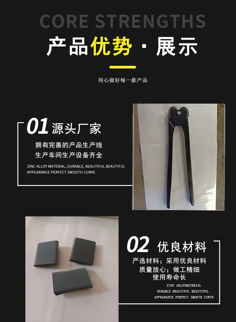 详情-副本-恢复的-恢复的_05