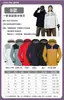 Chaqueta Desmontable Tres en Uno con Impresión Personalizada, Chaqueta de Trabajo para Exteriores a Prueba de Viento y Terciopelo Corporativa con Impresión de Logo