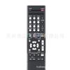 Para receptor AV DENON RC-1181 AVR-X1000 AVR-1912 AVR-S710W Sub
