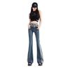 Calça Jeans Flare Costurada para Mulheres, Novo Estilo Primavera 2026, Cintura Alta, Emagrecimento, Aumento de Altura, Jeans Bootcut para Mulheres