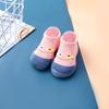 Calcetines y Zapatos para Niños y Niñas para Interior de Suela Blanda Zapatos y Calcetines Primavera y Otoño Zapatos Antideslizantes para Bebé Recién Nacido y Niño Pequeño