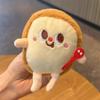 Muñeco de peluche con forma de hamburguesa y papas fritas, bonito colgante para bolso, llavero con colgante de pan tostado y pareja de estudiantes.