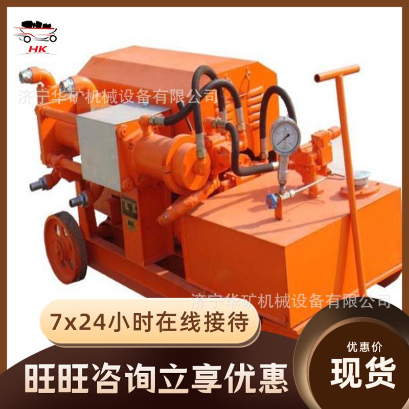 QQ截图20200515111521