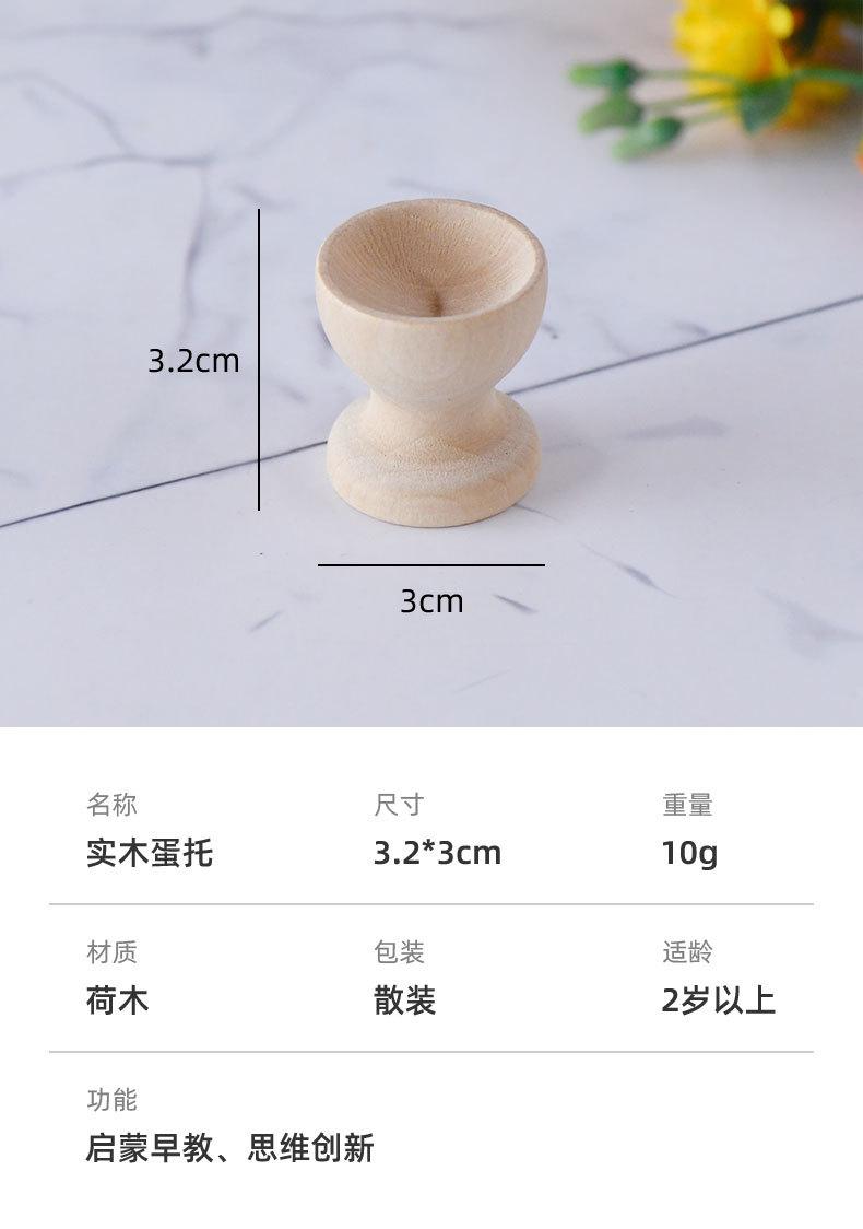 详情页_05.jpg