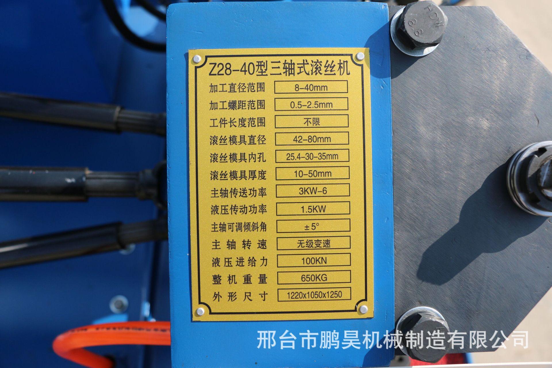 QQ图片20231115131446.jpg