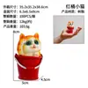 Suministro Exclusivo Transfronterizo de Adornos de Resina de Gatos Lindos, Figuras Creativas de Gato Mascota Adorables de Ojos Grandes, Accesorios de Paisajismo para Macetas, Decoraciones de Mesa