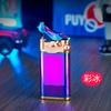 Zapatos de Tacón Alto Nuevos y Modernos Encendedor Rocker, Encendedor Inflable Directo a Prueba de Viento, Ligero y Fácil de Transportar, Puede Ser Transfronterizo