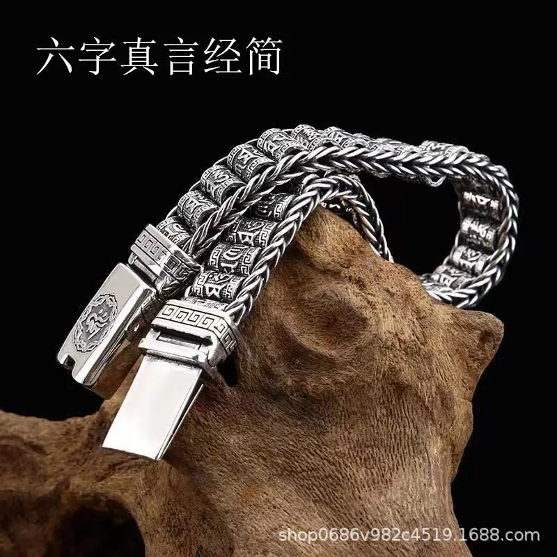 S925泰银男士简约时尚复古手链六字真言路路通转经