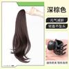 Peruca Rabo de Cavalo para Mulheres com Presilha de Garra, Trança de Cabelo Longo Ligeiramente Cacheado, Cabelo Sintético Realista Rabo de Cavalo Longo Cacheado, Curvatura Natural Leve