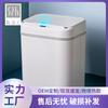 Cubo de Basura Inteligente Yimei con Sensor Cubo Sanitario Impermeable Cubo de Plástico Automático Creativo para Papel con Tapa Personalización de Fábrica