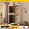 Armario Sencillo con Puertas Correderas para Uso Doméstico en el Dormitorio, Fácil Montaje, Armario con Puertas Correderas Suaves, Armario de Almacenamiento para Ropa en Apartamentos de Alquiler