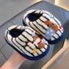 Pantuflas infantiles de otoño e invierno, unisex, cálidas y forradas de felpa, con un lindo diseño de cachorro, adecuadas para que las usen padres e hijos en casa