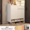 Gabinete para zapatos de entrada, uso doméstico, gabinete para vestíbulo interior, gabinete de almacenamiento, diseño de montaje en pared, nuevo modelo 2026, zapatero para exteriores para pasillos
