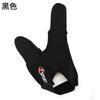 Respirável e confortável dedo duplo Luya Throwing Rod Control Line Luvas de pesca Sanda Fishing Outdoor Finger Guard Two Finger Gloves