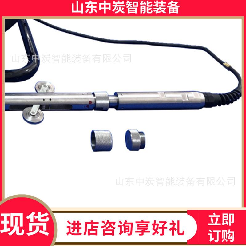 QQ截图20200529104315