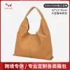 Bolso de hombro, bolso tote, bolso de hombro suave de gran capacidad, versión coreana, color liso, bolso de mujer estilo minimalista, regalo 520
