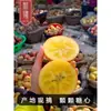 Maçãs Coração de Açúcar de Aksu, Xinjiang, Frutas Frescas da Estação, Caixa Fechada, Crocantes e Doces, Maçãs Fuji Vermelhas Extra-Grandes 5kg
