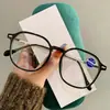 Nuevas Gafas de Lectura para Mujer 2025 Alta Definición Anti-Luz Azul, Ultraligeras, Modernas, Versátiles, Novedosas y Juveniles