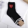 Calcetines de Algodón para Mujer, Calcetines Coreanos de Media Pantorrilla, Kiki de Dongdaemun, Nuevos Calcetines Deportivos Casuales de Otoño e Invierno con Diseños de Corazón y Ojo, de Cintura Media