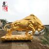Escultura animal de fibra de vidrio, vaca pionera en la agricultura, escultura de vaca de Wall Street, modelo de cobre fundido, adornos para espacios verdes de parques.