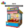 Fabricante Original de Juegos de Puestos de Carnaval para Exteriores, Lanzamiento de Anillos, Juegos de Dardos y Equipos de Diversión para Mercados Nocturnos en Lugares Escénicos