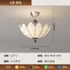 Candelabro Giratorio para Restaurante de Estilo Medieval con Mecedora Móvil 2025 Nuevo Tejido Estampado Creativo Lámparas de Flor de Loto para Dormitorio