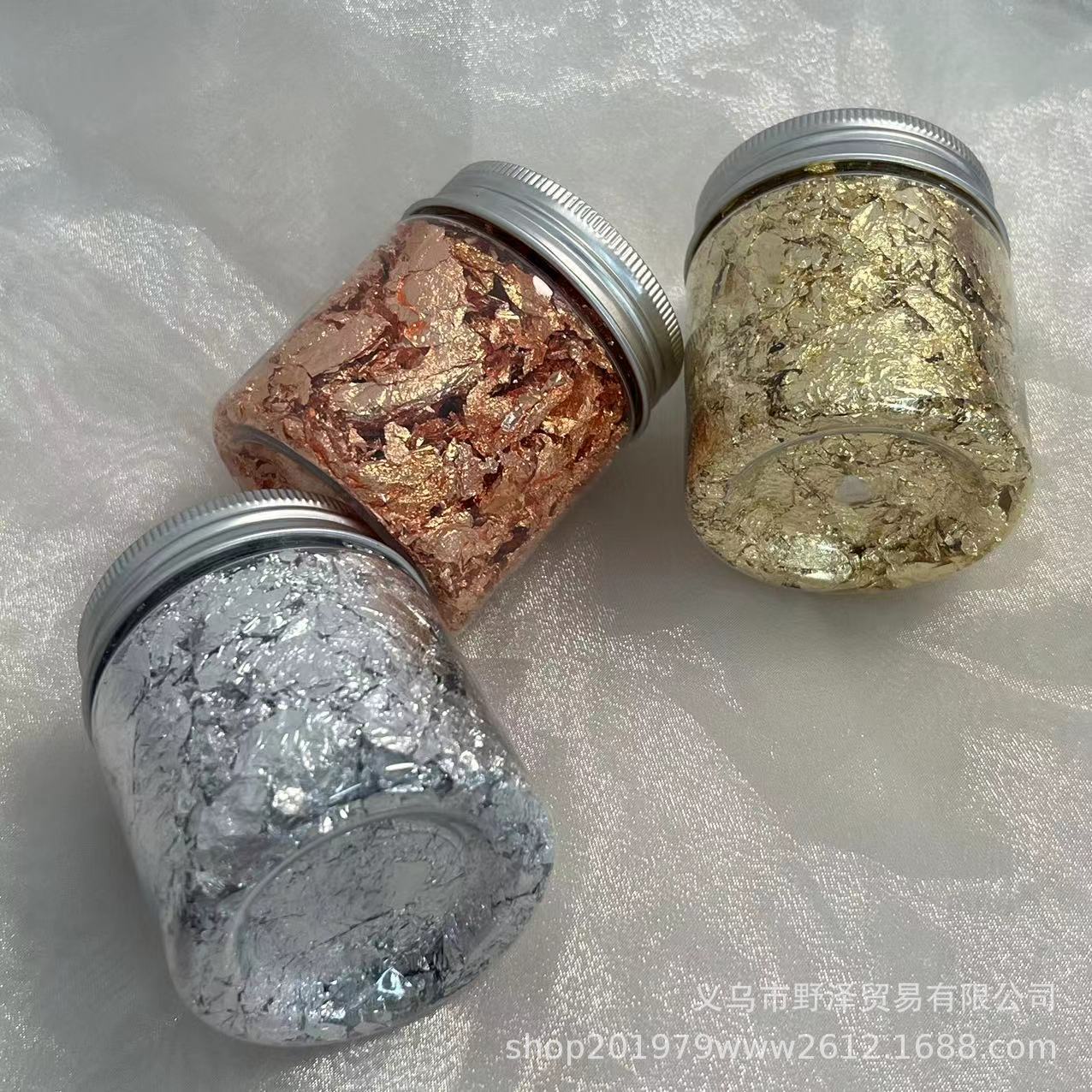 微信图片_20230505143950
