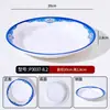 Comida de rua hot pot prato de acompanhamento barraca prato prato de melamina estilo antigo retrô nostálgico imitação esmalte prato de carne de Chongqing prato de bucho