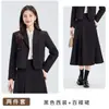 Traje de talla pequeña y manga corta para otoño, adecuado para maestras, ocasiones formales y jóvenes profesionales; un traje de negocios ligero para estudiantes universitarios, ideal para entrevistas de trabajo