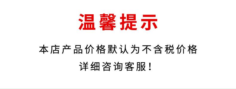 佛山市南海区香箔箔百货商行xq_01