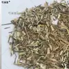 Erva Medicinal Tradicional Chinesa 500g, Esteira de Grama Medicinal, Erva Medicinal, Grama Medicinal, Erva Medicinal, Grama Medicinal, Erva Medicinal, Pó de Erva Medicinal