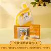 Bolsa tejida para el Festival de Medio Otoño, juego de regalo creativo para clientes, empresas y beneficios para empleados corporativos, recuerdo práctico