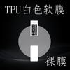 Película Templada a Prueba de Explosiones para Reloj Huawei Gt Cyber, Extraíble, Cobertura Completa, Protector de Pantalla Antirrayas de Alta Definición