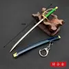 Pingente de Mercadoria de Anime One Piece Terceira Geração Kozuki Goraku, Yukimaru, Enma Tenshou Liga Arma Modelo Ornamento 15cm