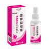 Spray Limpiador Herbal de Sophora Flavescens y Agripalma de Yunnan Extracto Herbal Cuidado Femenino Spray Limpiador para Partes Íntimas Venta al por Mayor