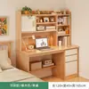 Escritorio de estudiante estilo nórdico con estantería integrada, adecuado para uso doméstico, dormitorio, computadora de escritorio y montaje; también un escritorio de estudio y un escritorio para escribir para estudiantes de primaria