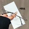 Gafas Ovaladas Sin Marco Estilo Influencer para Mujer, Versátiles para un Look Natural, Hacen que el Rostro Parezca Más Pequeño, Gafas Bloqueadoras de Luz Azul, Se Pueden Personalizar con Graduación