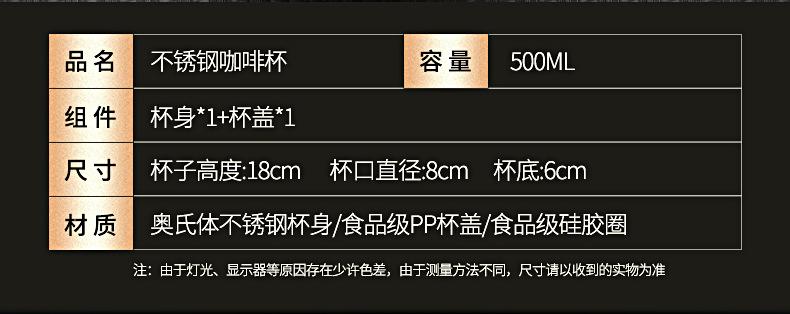 咖啡杯_14.jpg