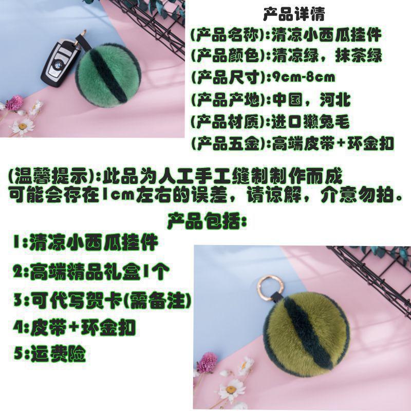 鍏旀瘺瑗跨摐璇︽儏