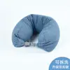 Almohada U con Capucha y Partículas de Espuma, Almohada Cervical de Buena Calidad, Almohada de Partículas Rayada, Almohada Cervical para Coche, Se Puede Guardar para Soporte Cervical